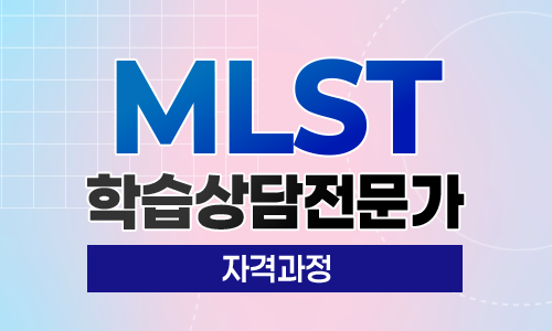 교육과정사진